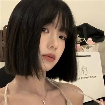 公文包