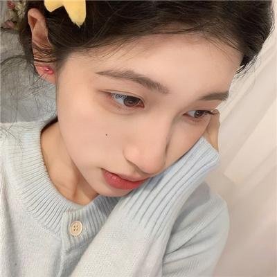 订亲